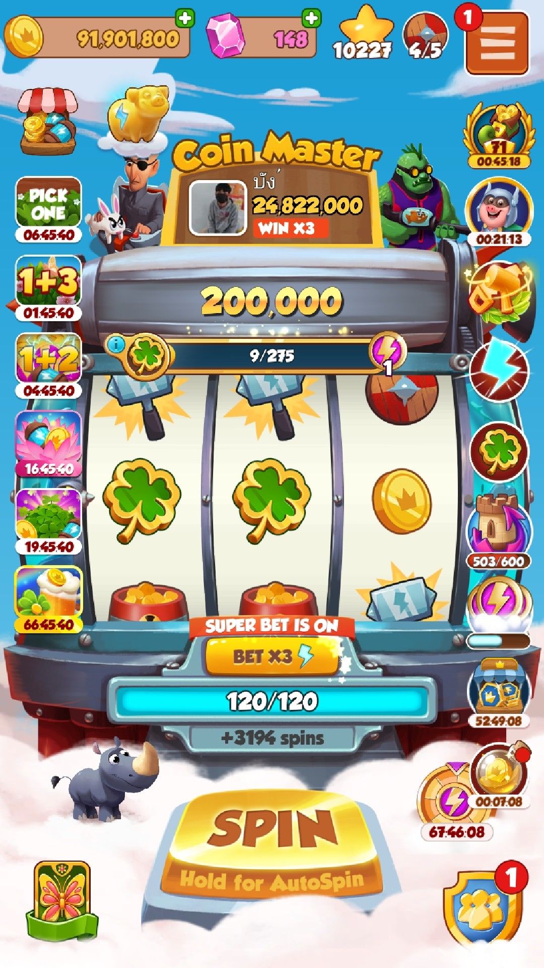 heyspin game