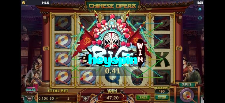 available types of heyspin bet including pre-match live express and system bets